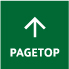 PAGETOP