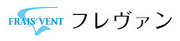 フレヴァン