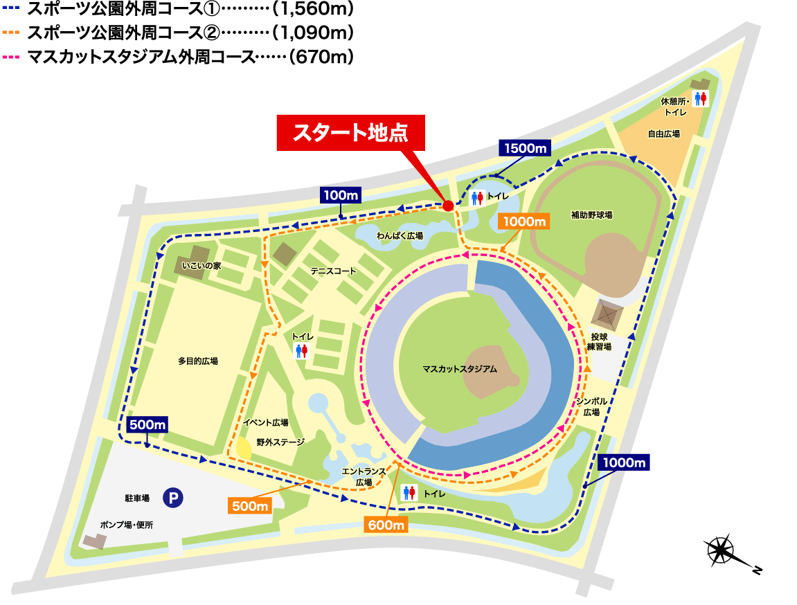 園内ジョギングコース 倉敷スポーツ公園